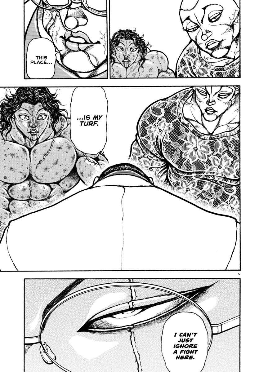 Baki Rahen Chapter 25 5