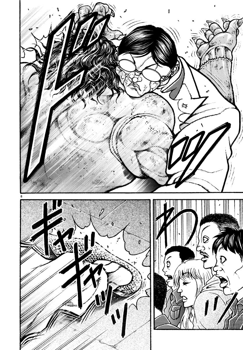 Baki Rahen Chapter 25 8