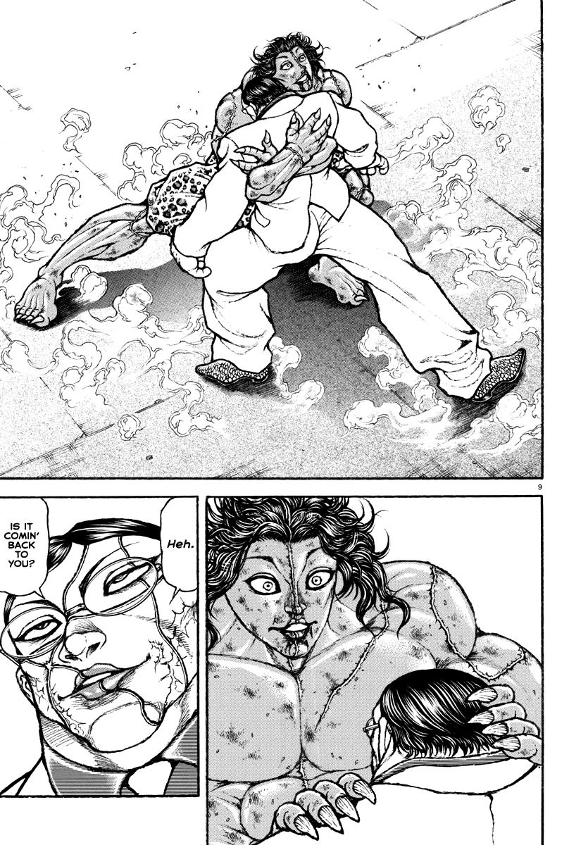 Baki Rahen Chapter 25 9