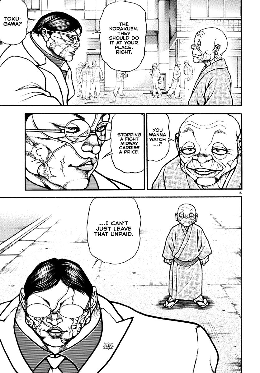 Baki Rahen Chapter 25 15
