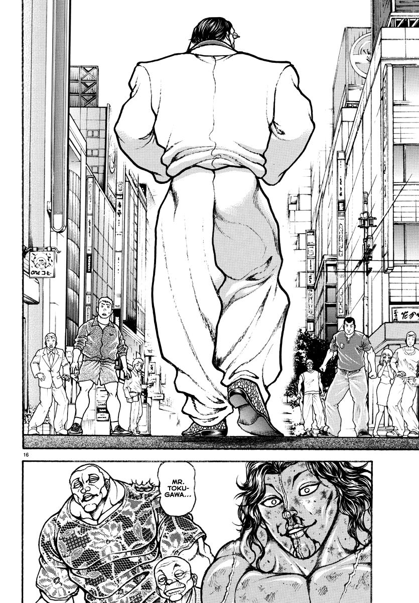Baki Rahen Chapter 25 16