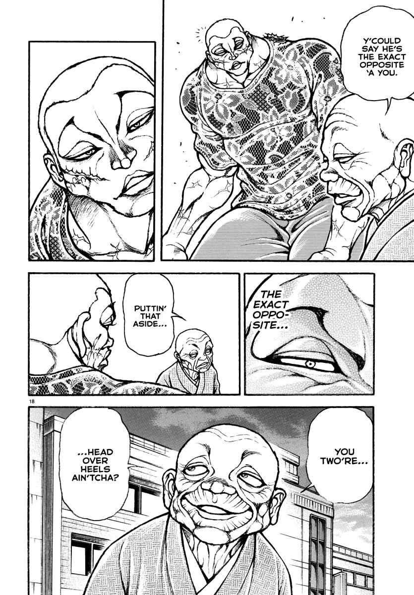 Baki Rahen Chapter 25 18