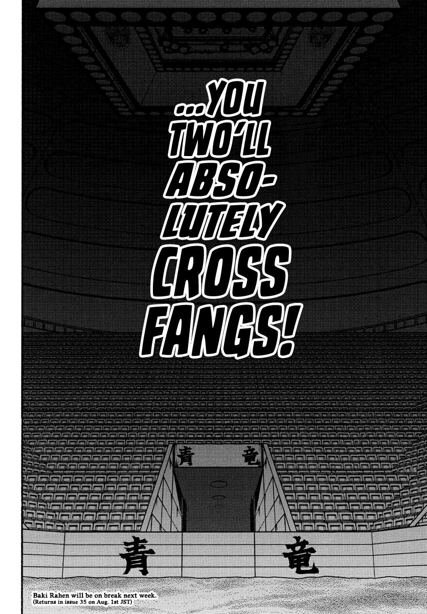 Baki Rahen Chapter 25 20