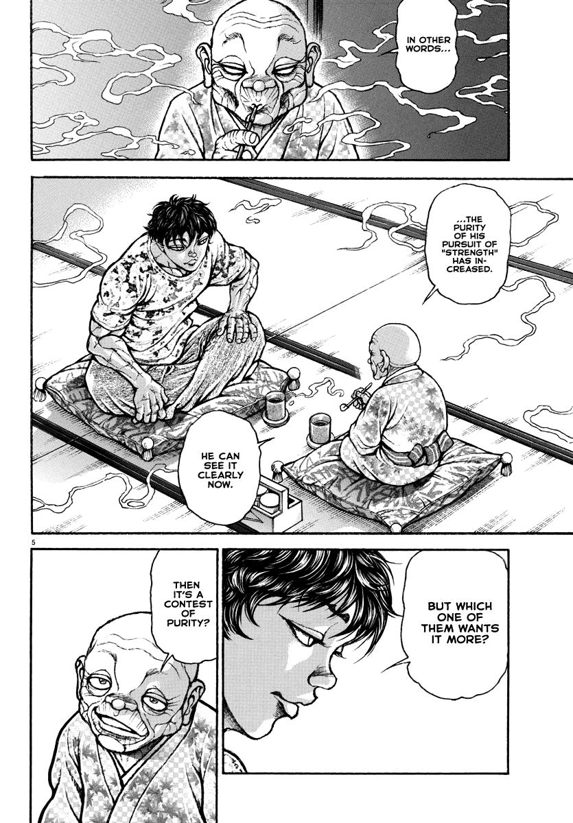 Baki Rahen Chapter 26 6