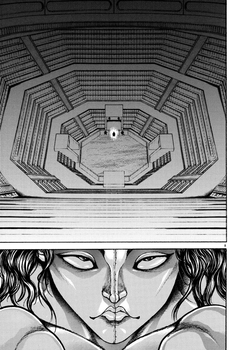 Baki Rahen Chapter 26 9