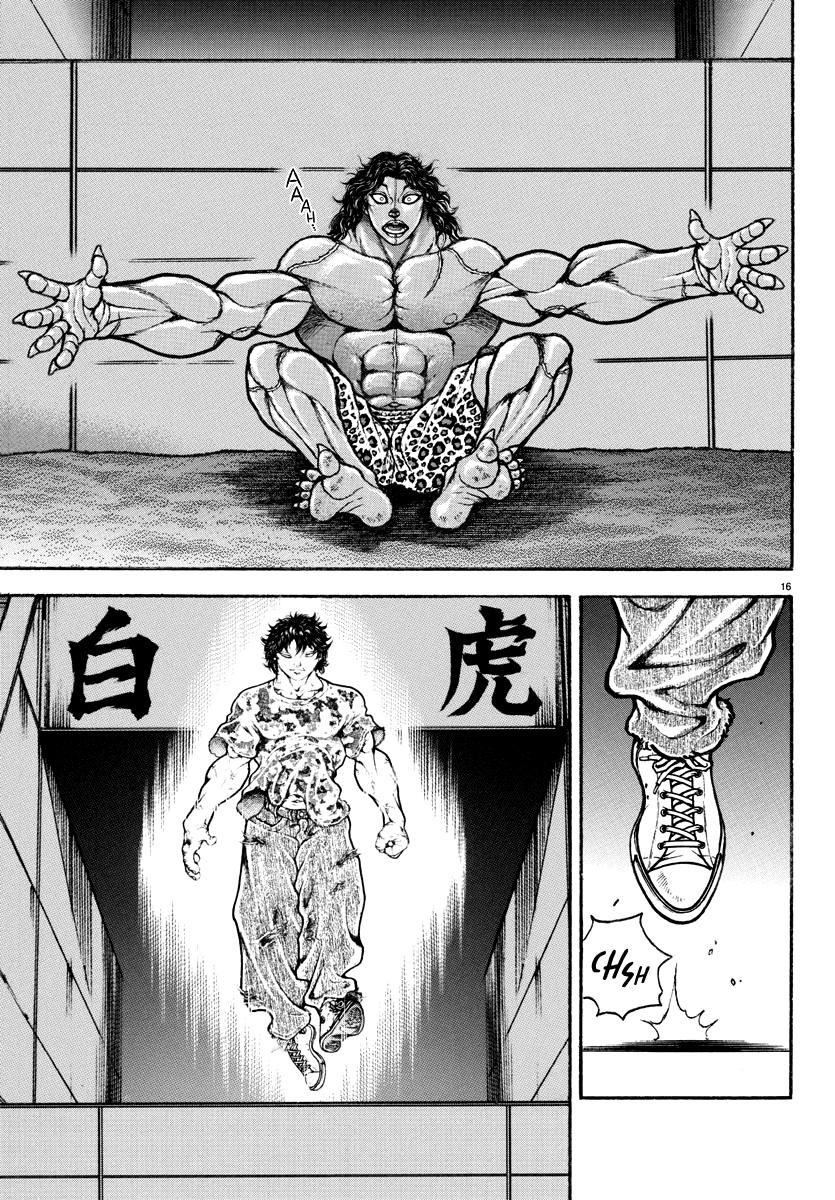 Baki Rahen Chapter 26 17