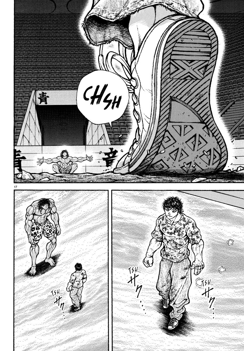 Baki Rahen Chapter 26 18