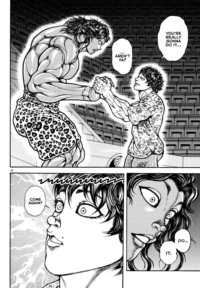 Baki Rahen Chapter 26 20