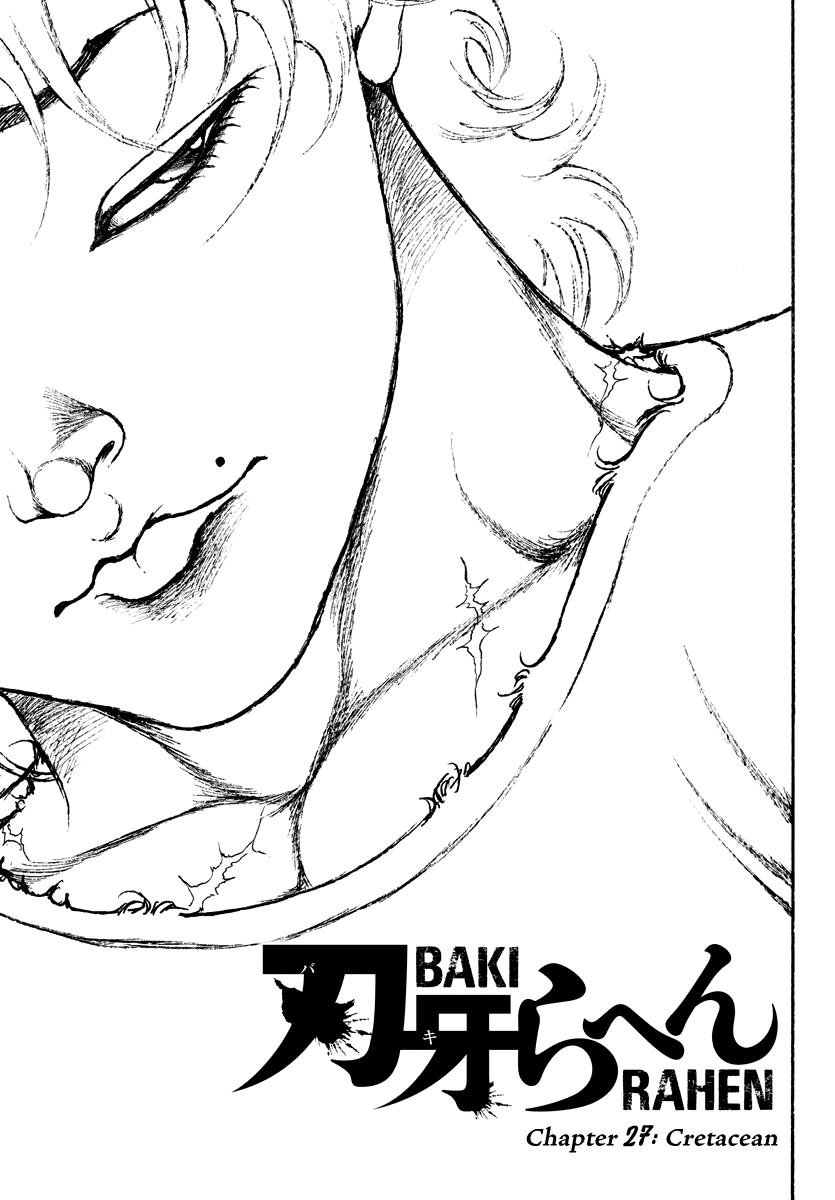 Baki Rahen Chapter 27 1
