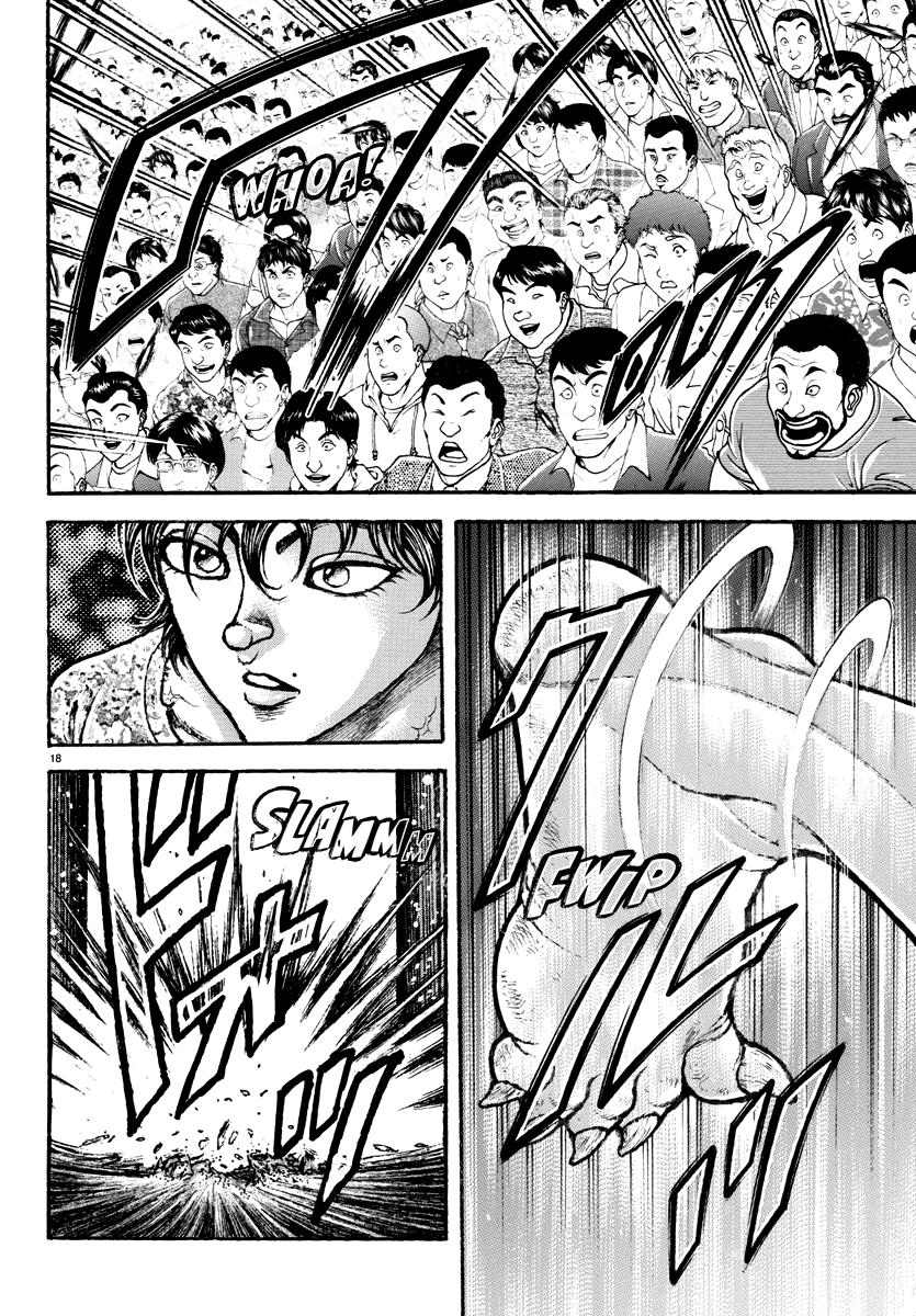 Baki Rahen Chapter 27 16