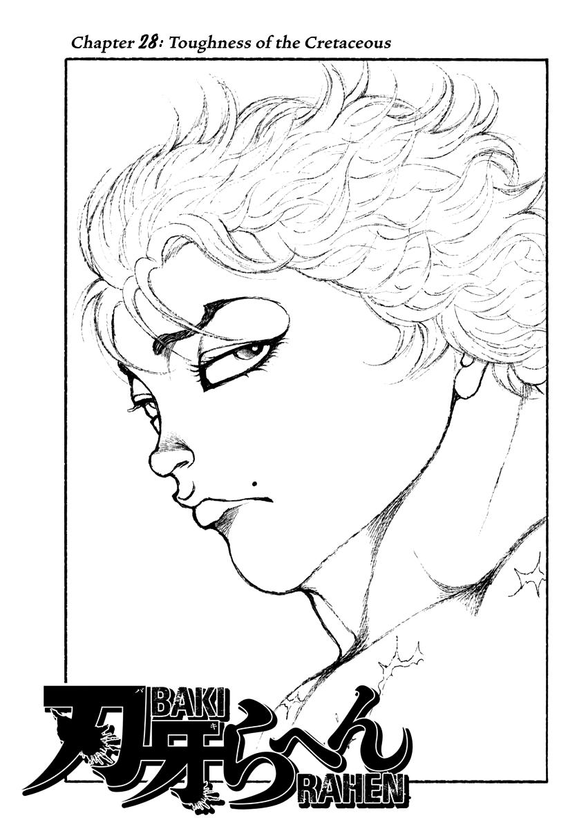 Baki Rahen Chapter 28 1