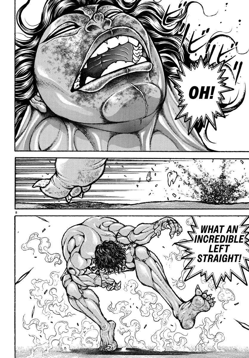 Baki Rahen Chapter 28 7