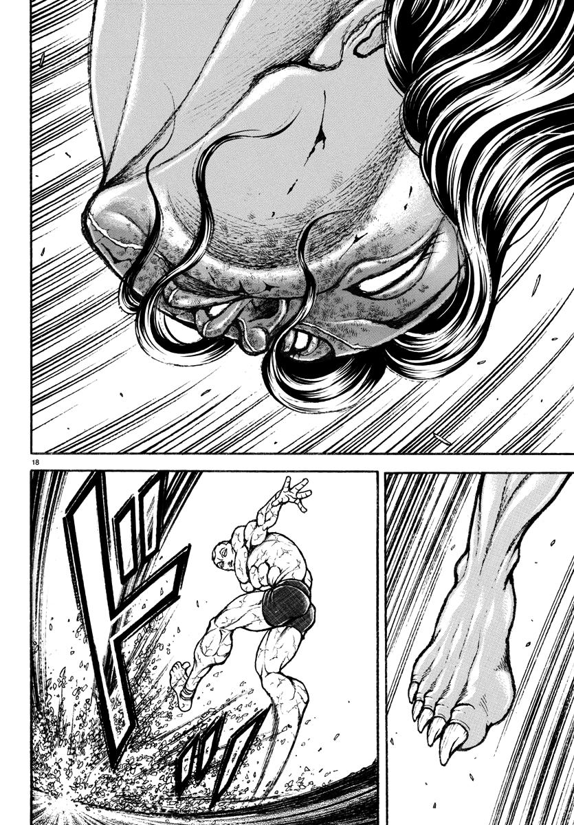 Baki Rahen Chapter 28 16
