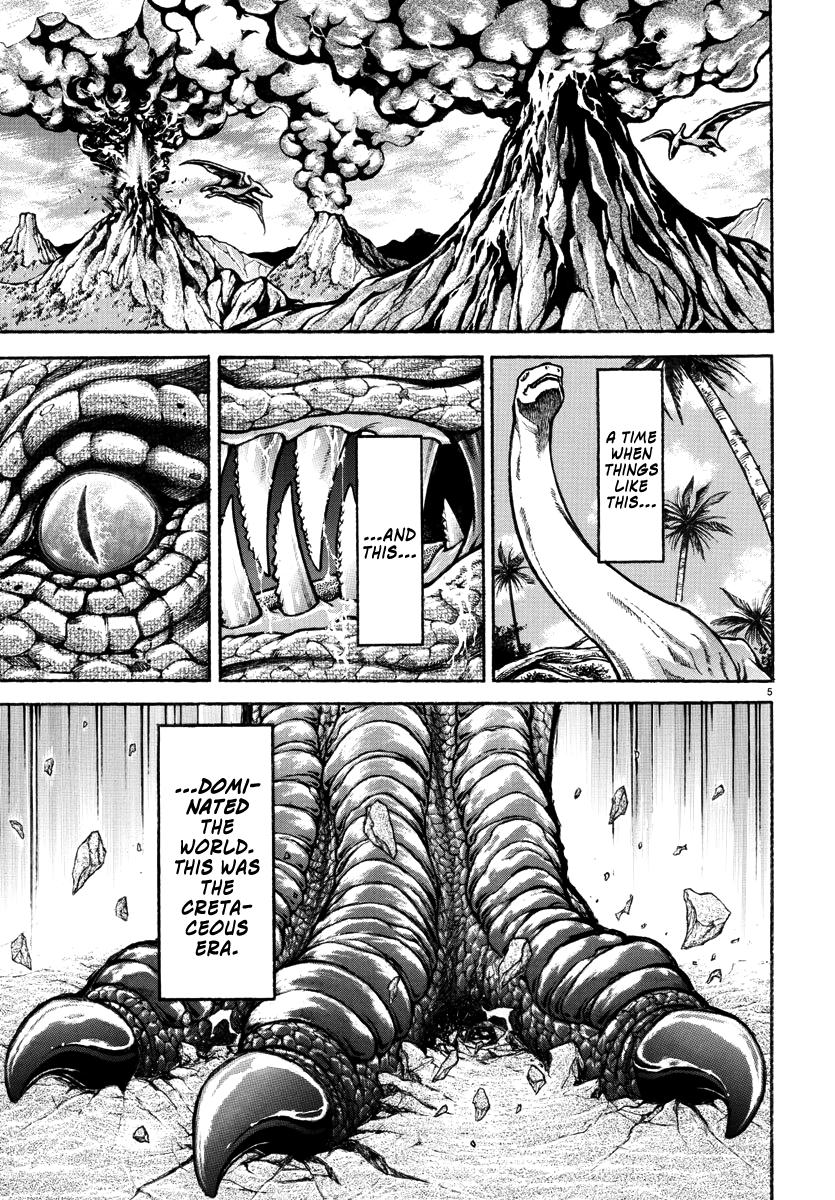 Baki Rahen Chapter 29 5