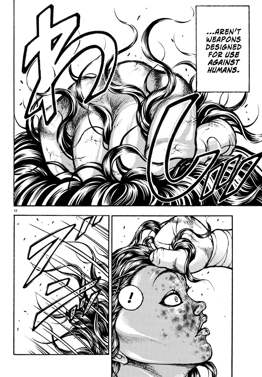 Baki Rahen Chapter 29 12