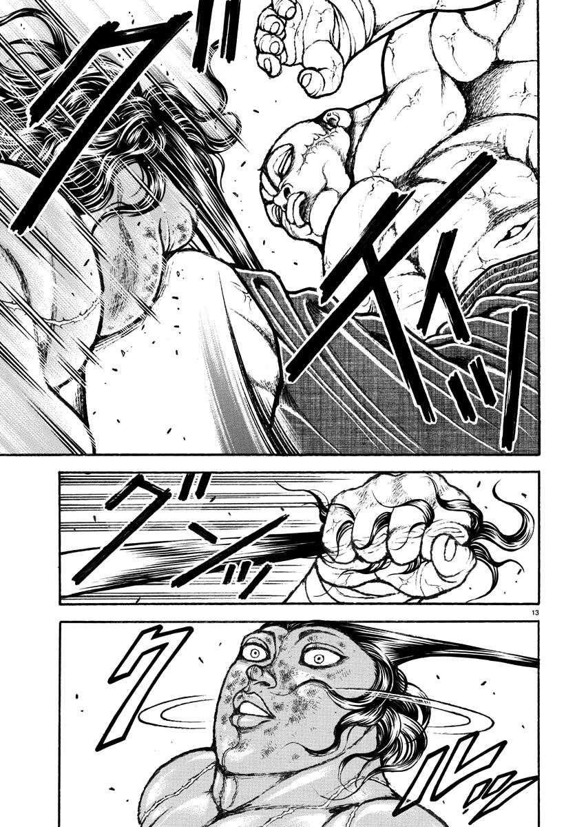 Baki Rahen Chapter 29 13