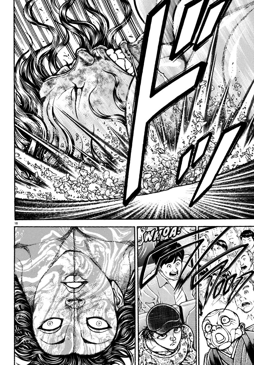 Baki Rahen Chapter 29 17
