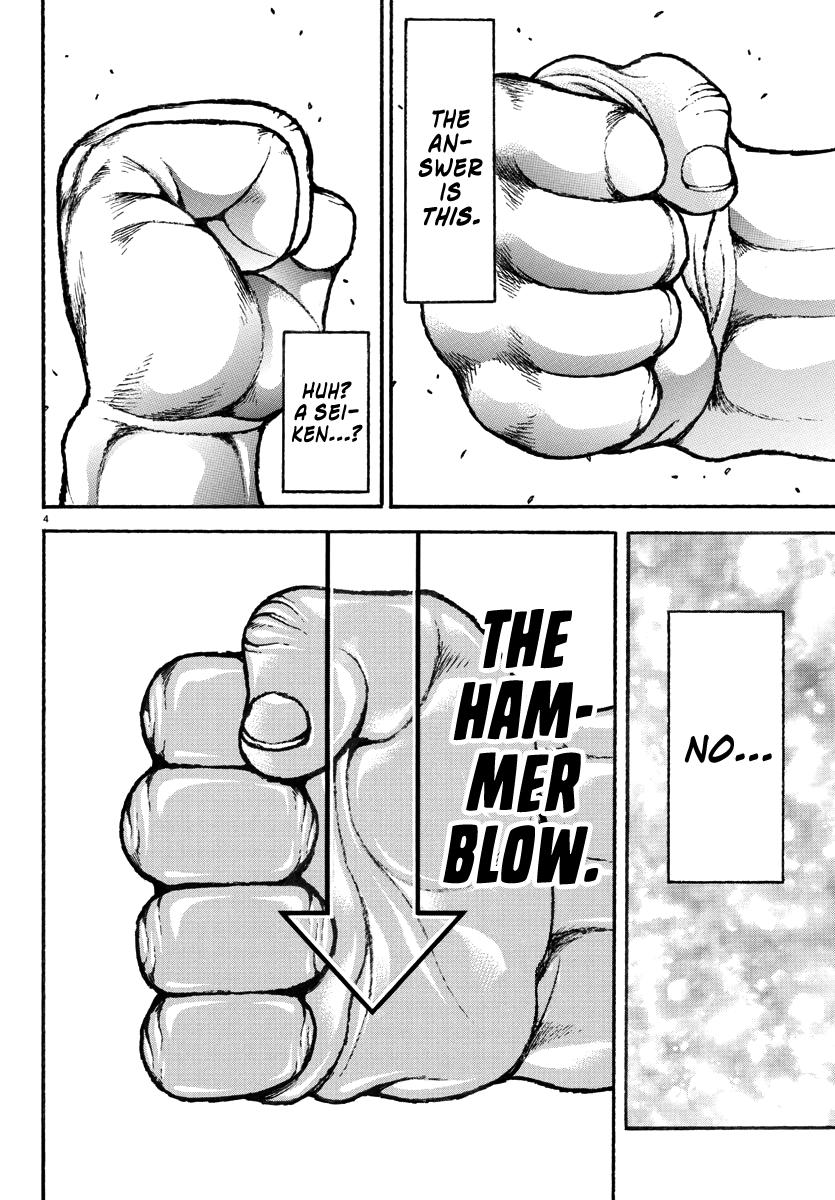 Baki Rahen Chapter 30 4