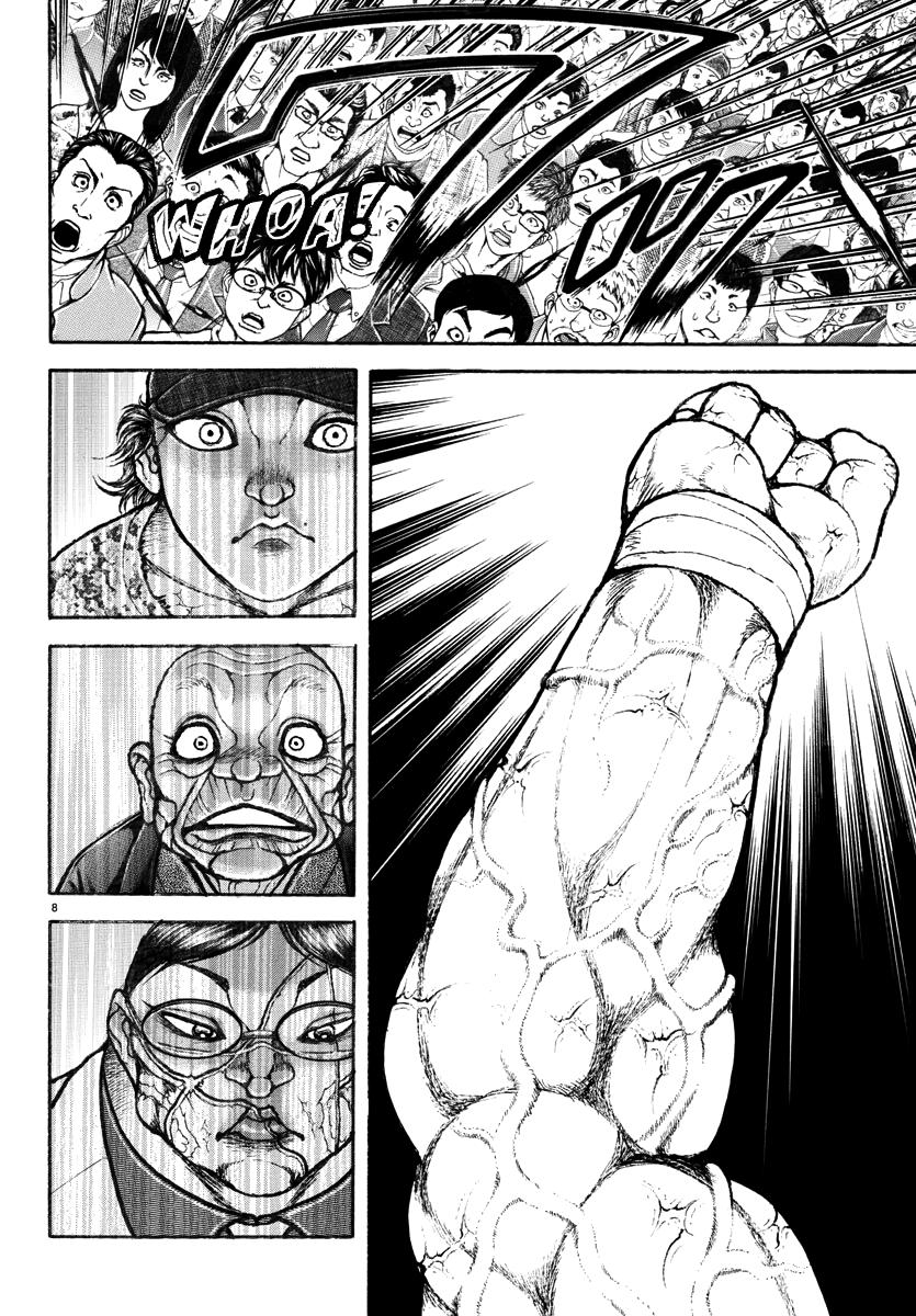 Baki Rahen Chapter 30 8
