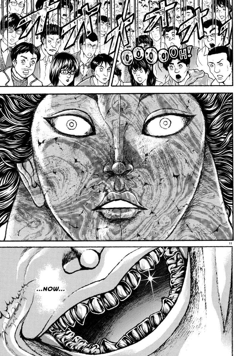 Baki Rahen Chapter 30 11