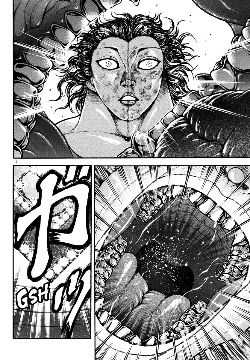 Baki Rahen Chapter 30 12