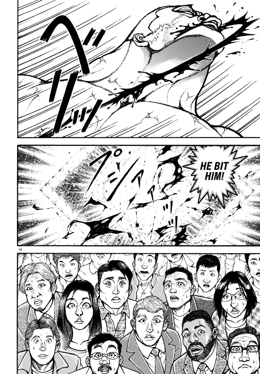 Baki Rahen Chapter 30 14