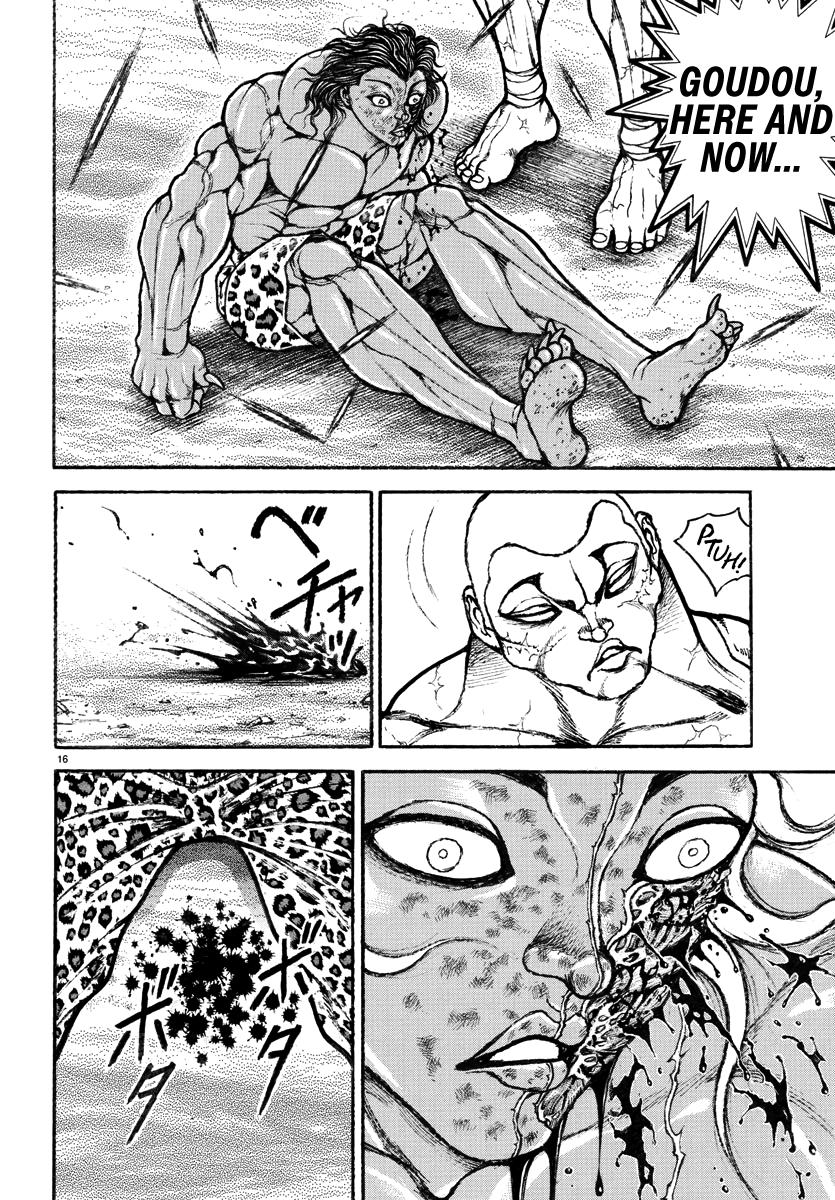 Baki Rahen Chapter 30 16