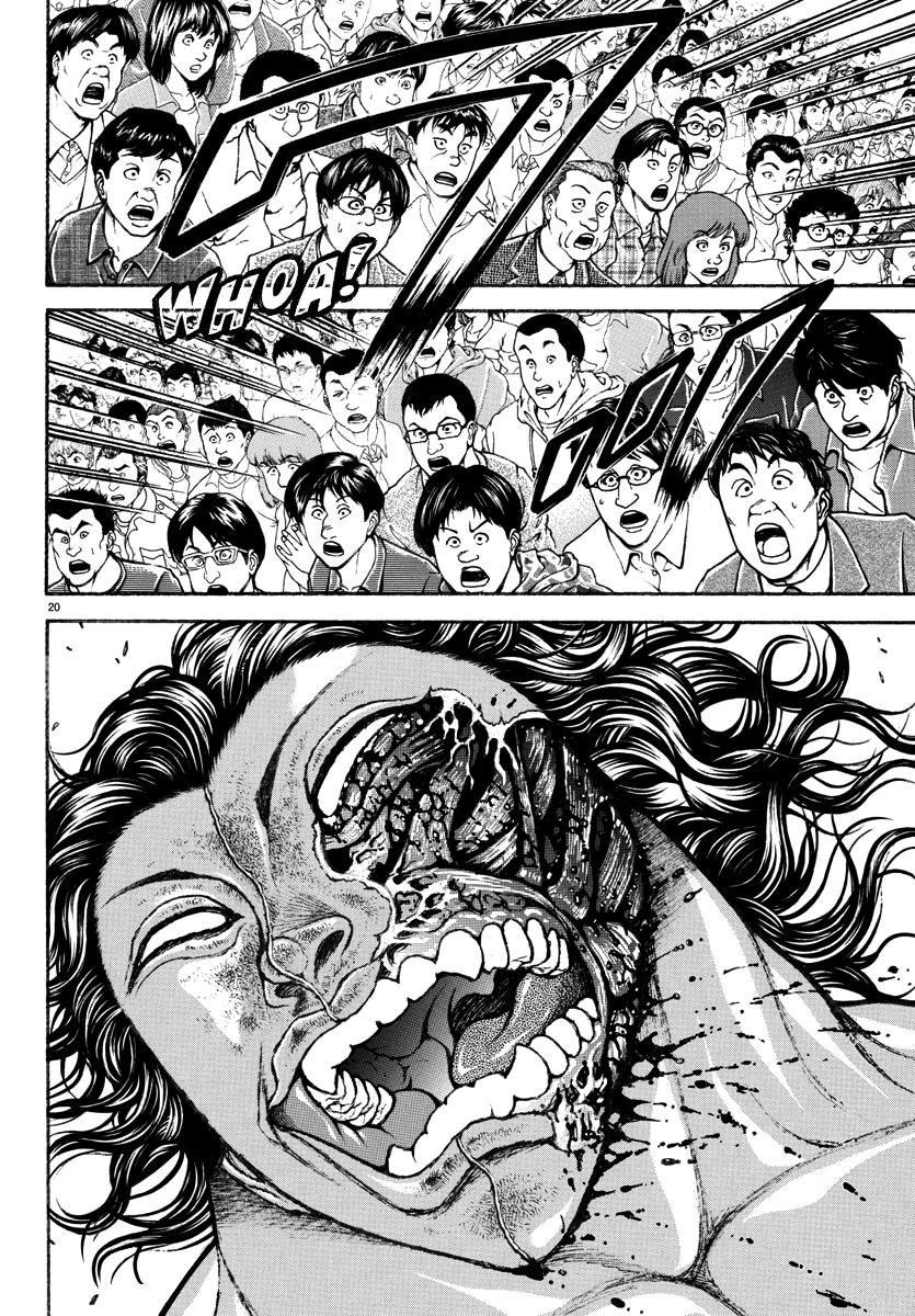 Baki Rahen Chapter 30 19