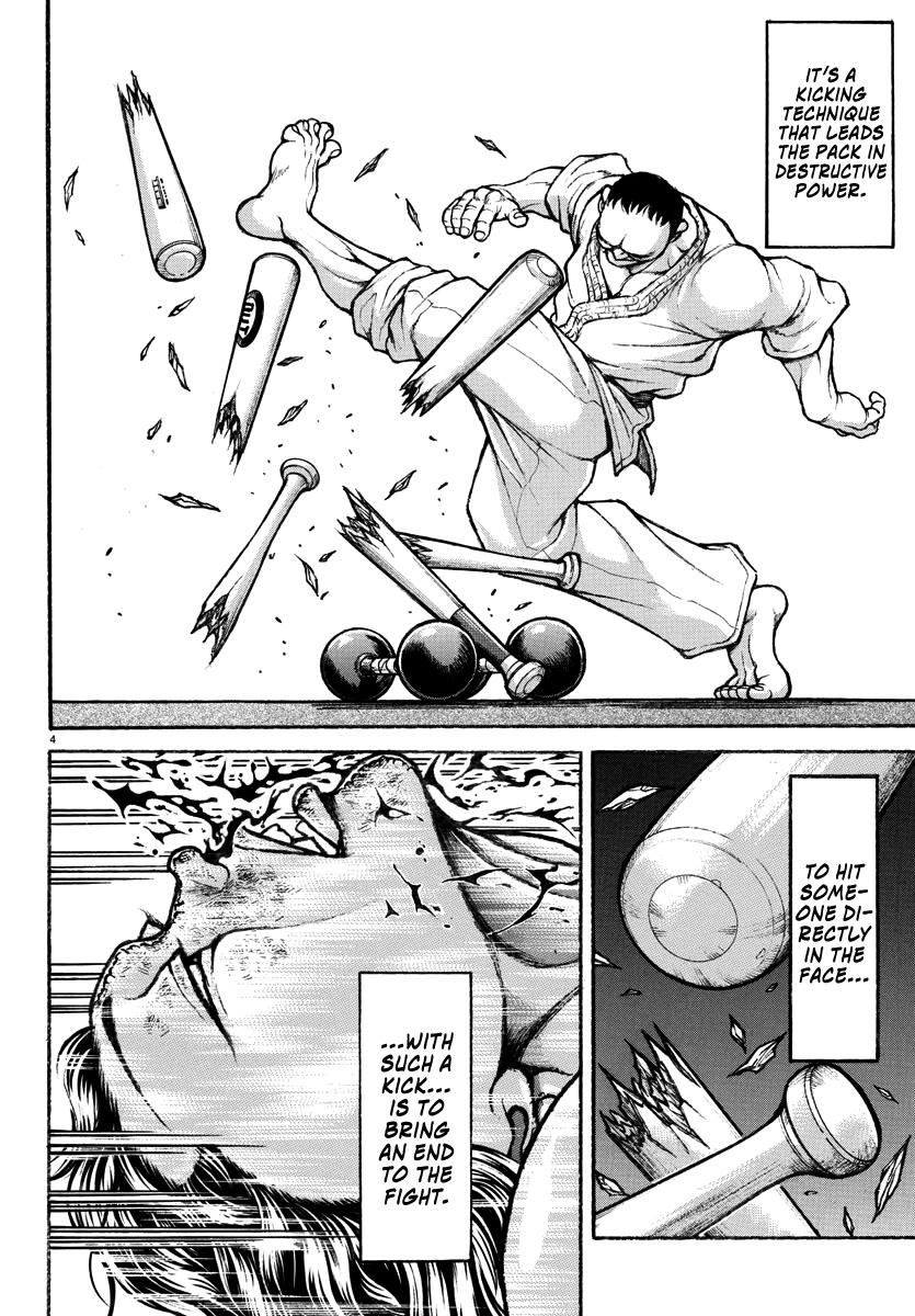 Baki Rahen Chapter 31 4