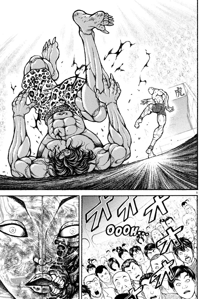 Baki Rahen Chapter 31 5
