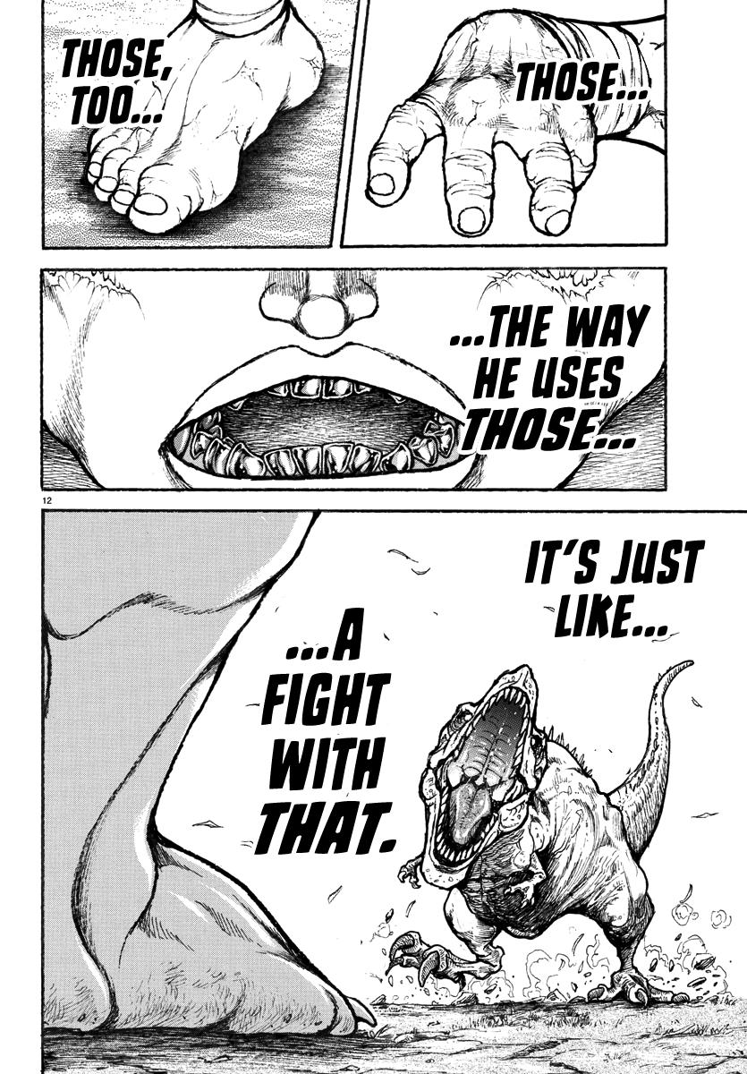 Baki Rahen Chapter 31 12