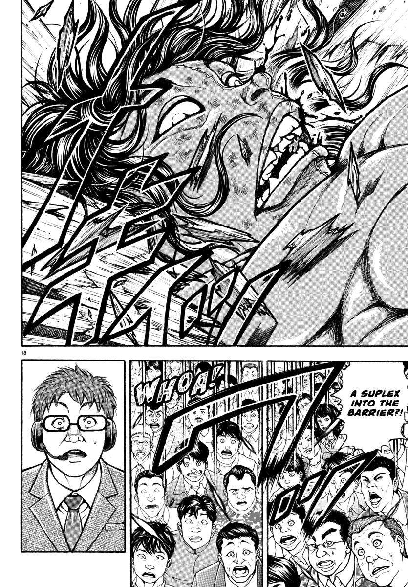 Baki Rahen Chapter 31 17