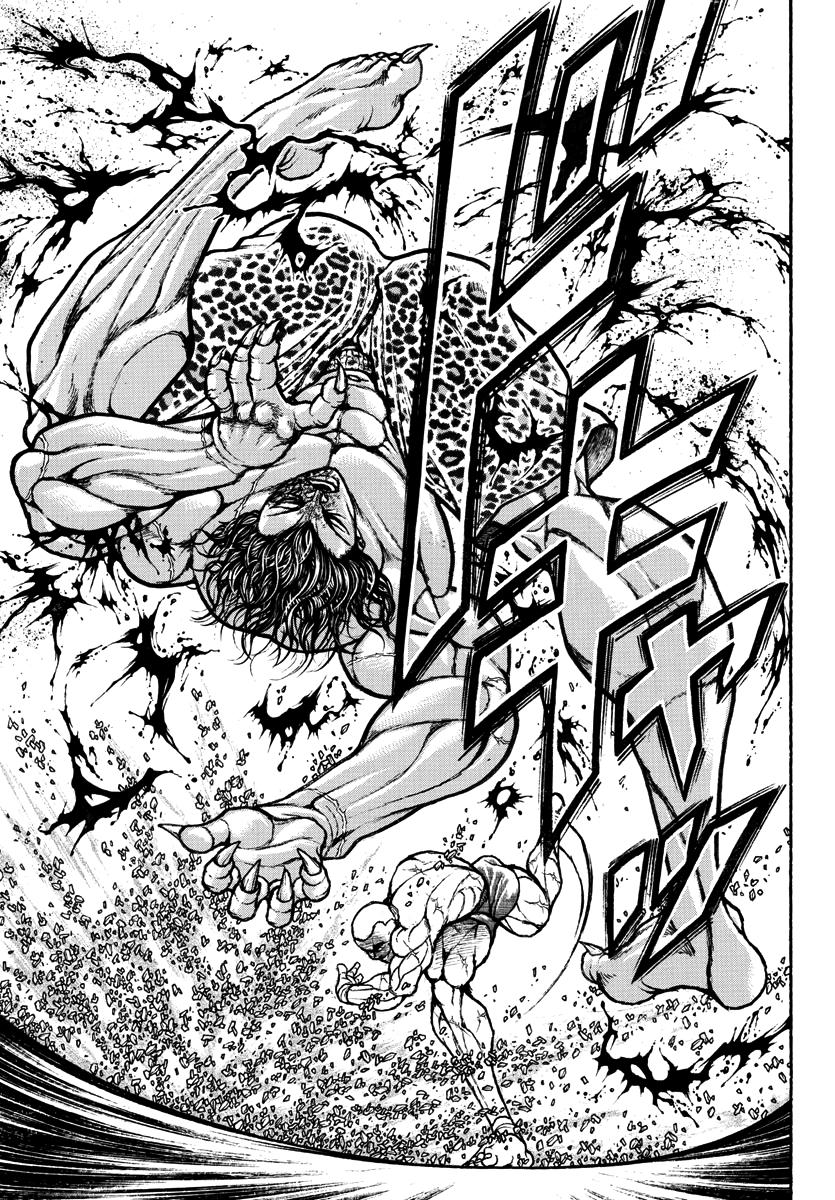 Baki Rahen Chapter 32 5