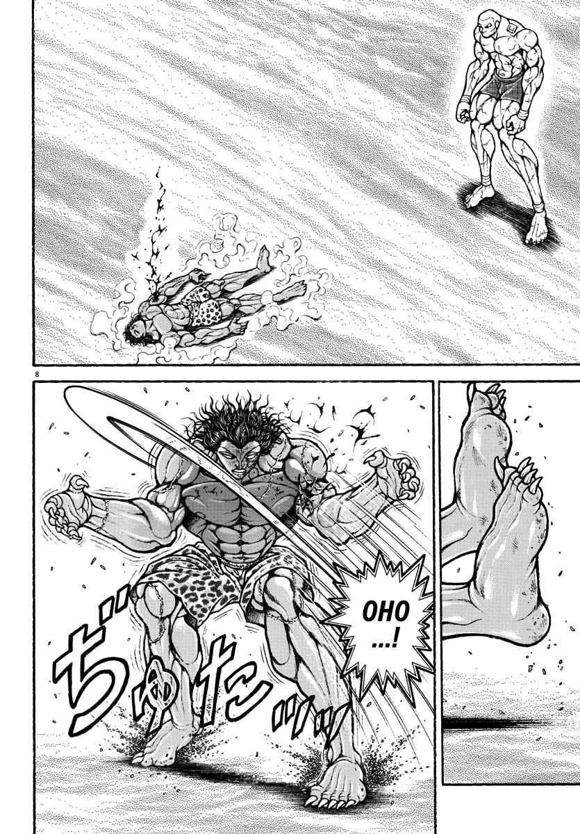 Baki Rahen Chapter 32 8