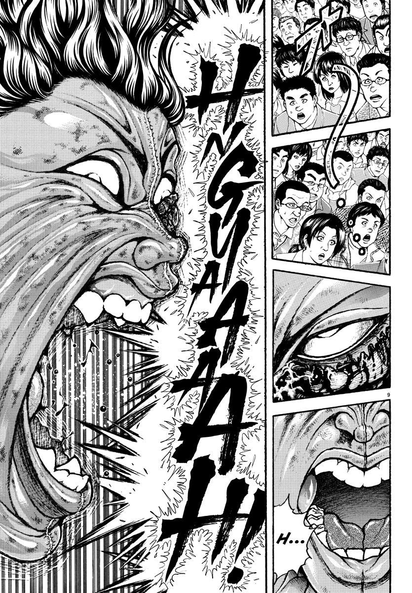 Baki Rahen Chapter 32 9