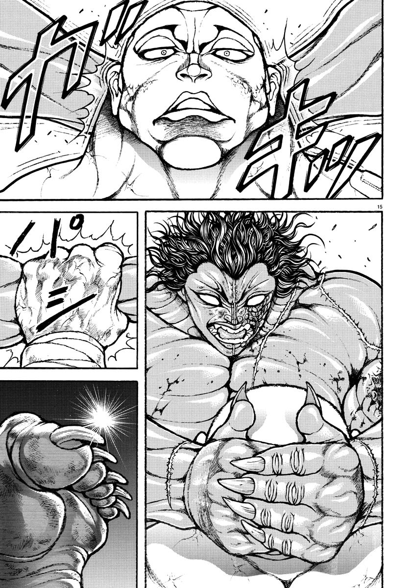 Baki Rahen Chapter 32 15