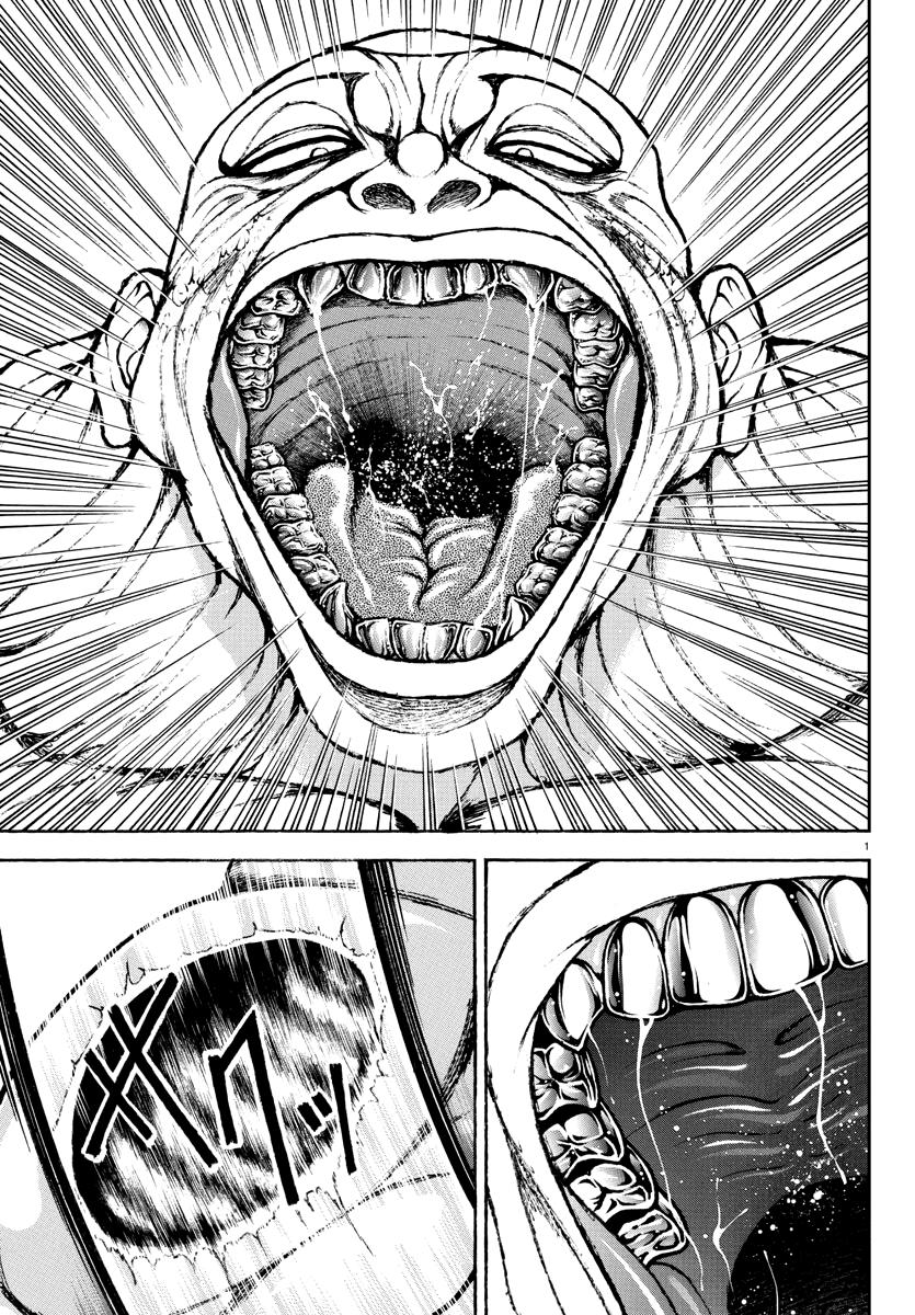 Baki Rahen Chapter 33 2