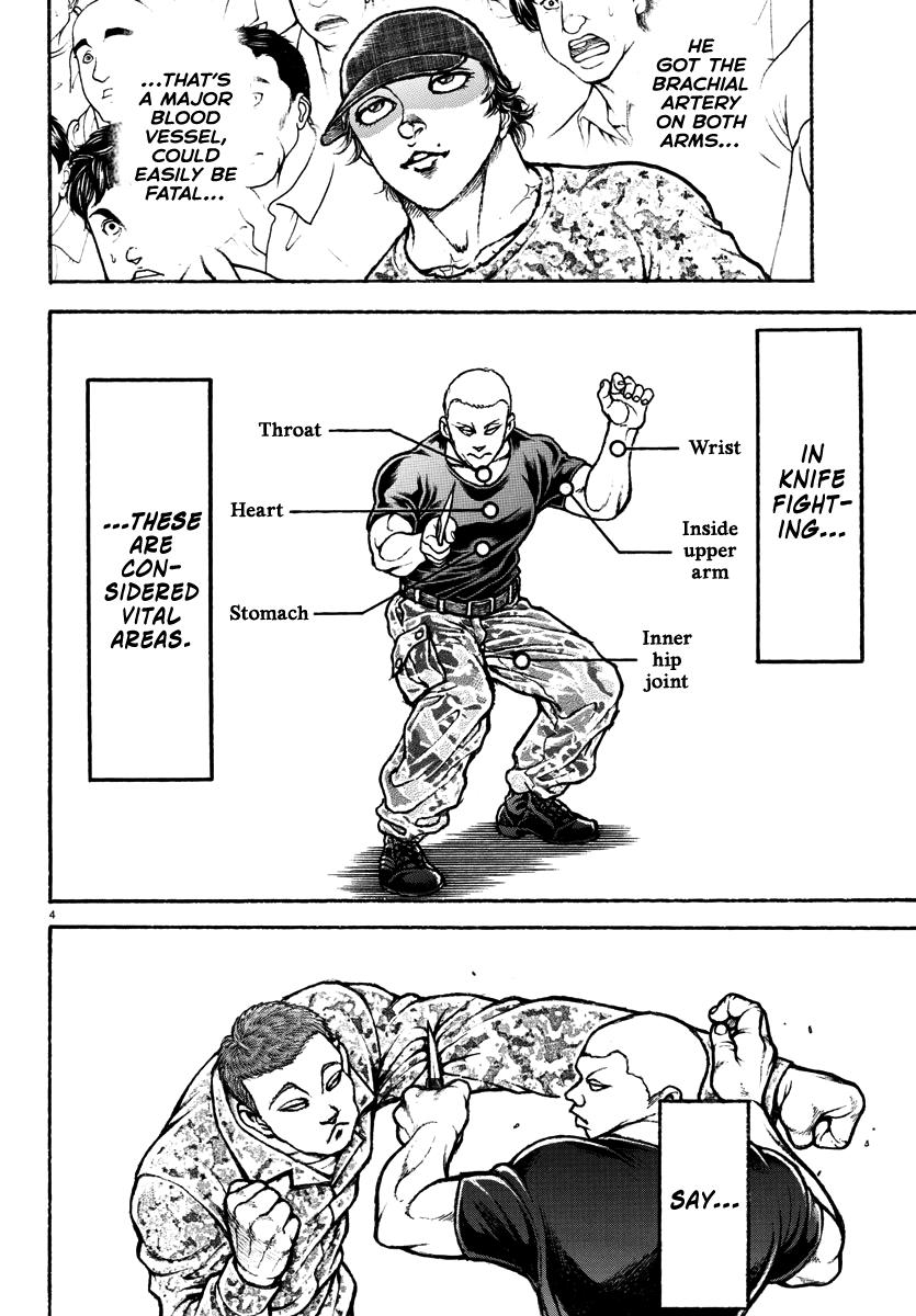 Baki Rahen Chapter 33 5