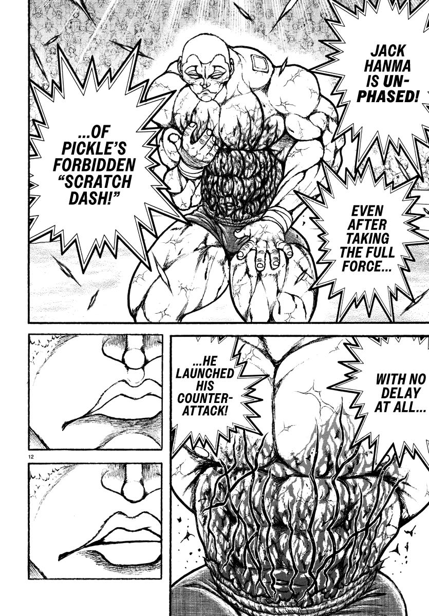 Baki Rahen Chapter 33 13