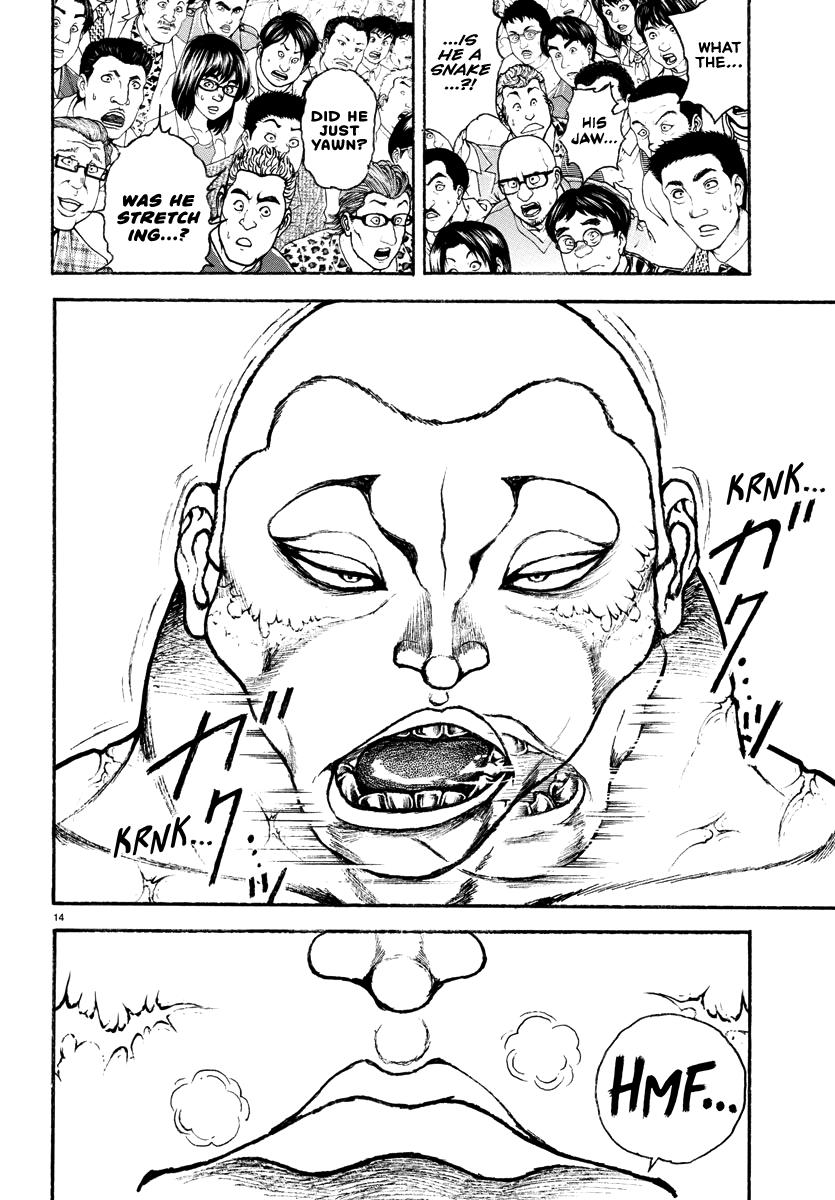 Baki Rahen Chapter 33 15