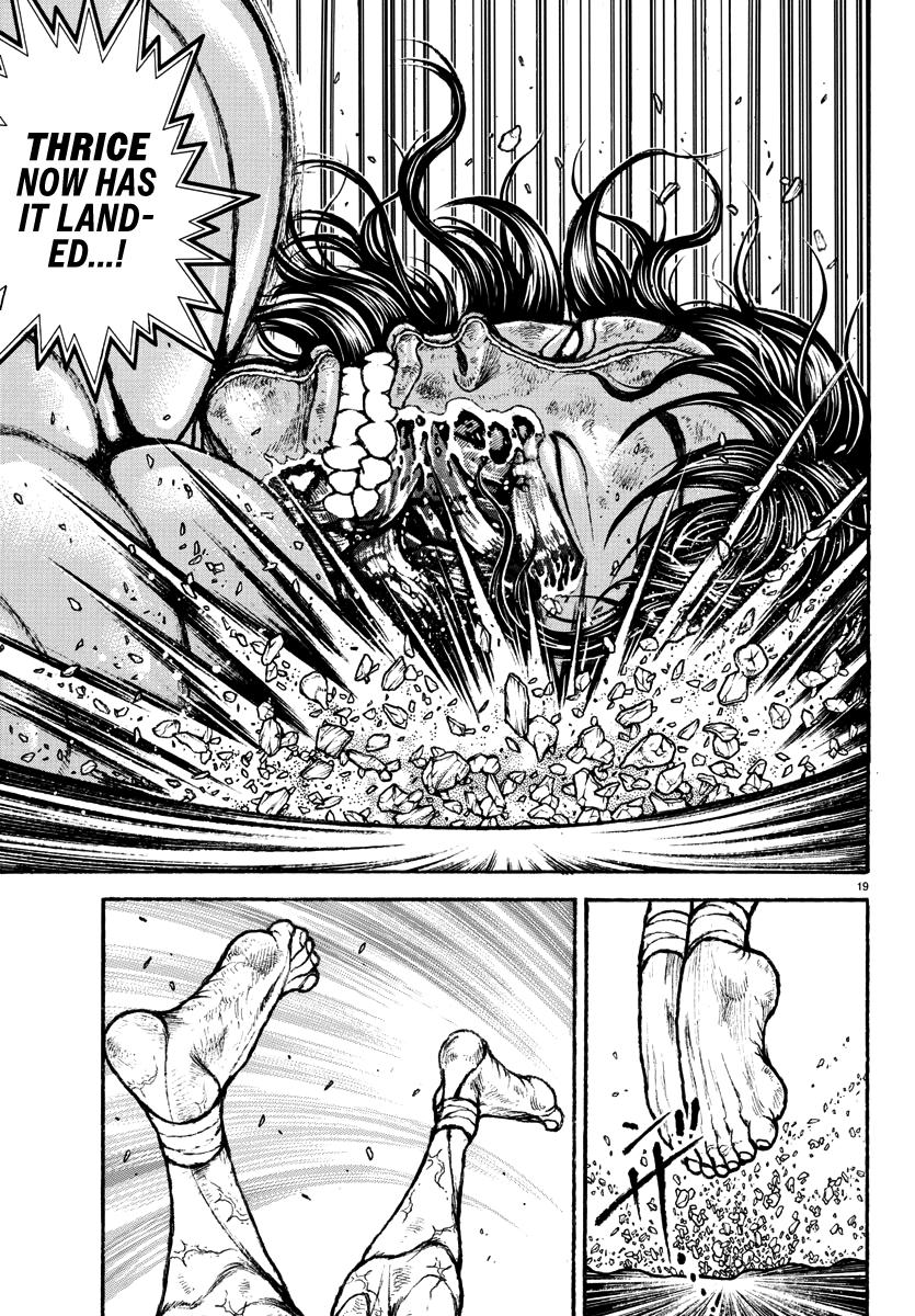 Baki Rahen Chapter 33 20