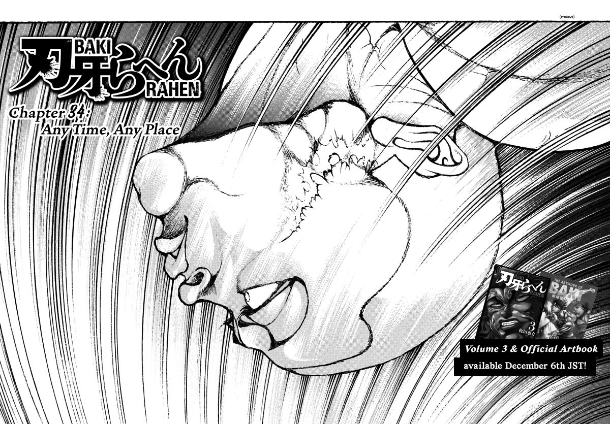 Baki Rahen Chapter 34 1