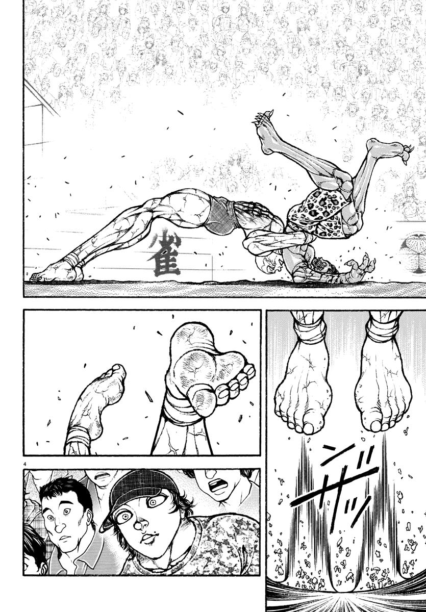 Baki Rahen Chapter 34 4