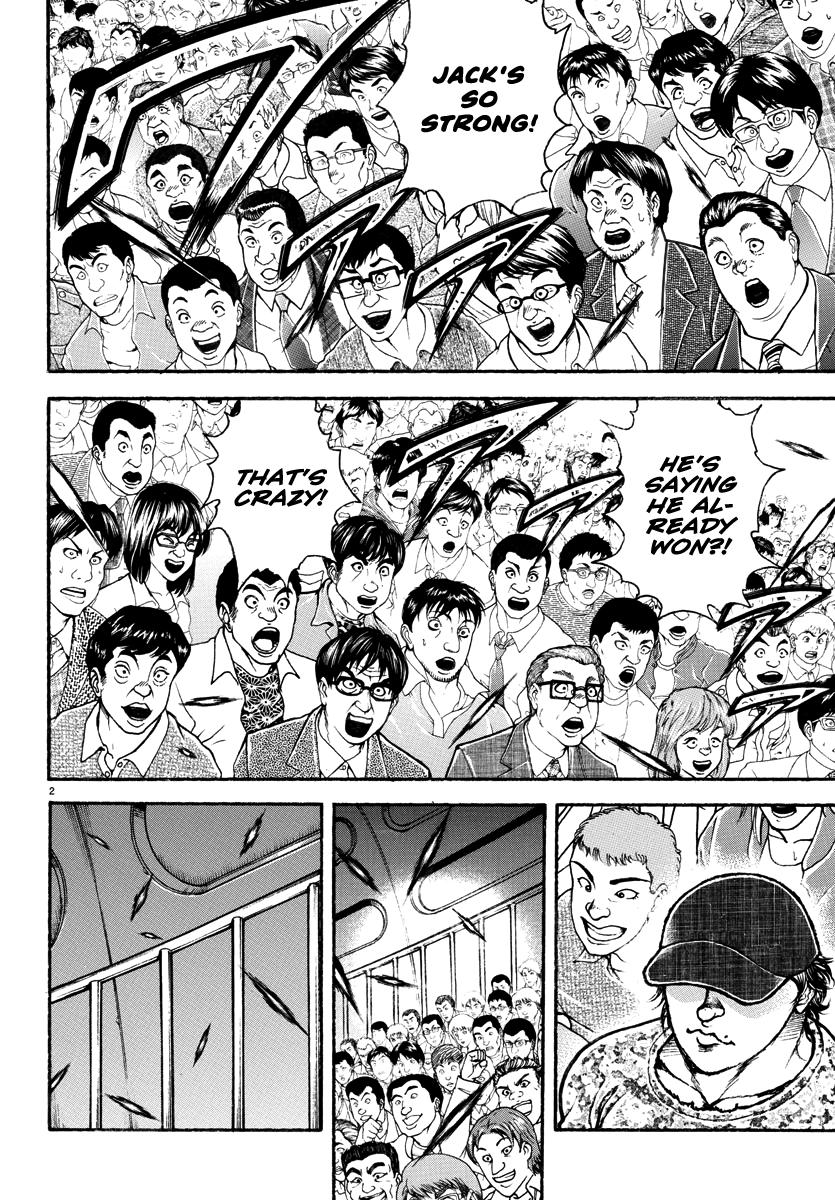 Baki Rahen Chapter 35 2