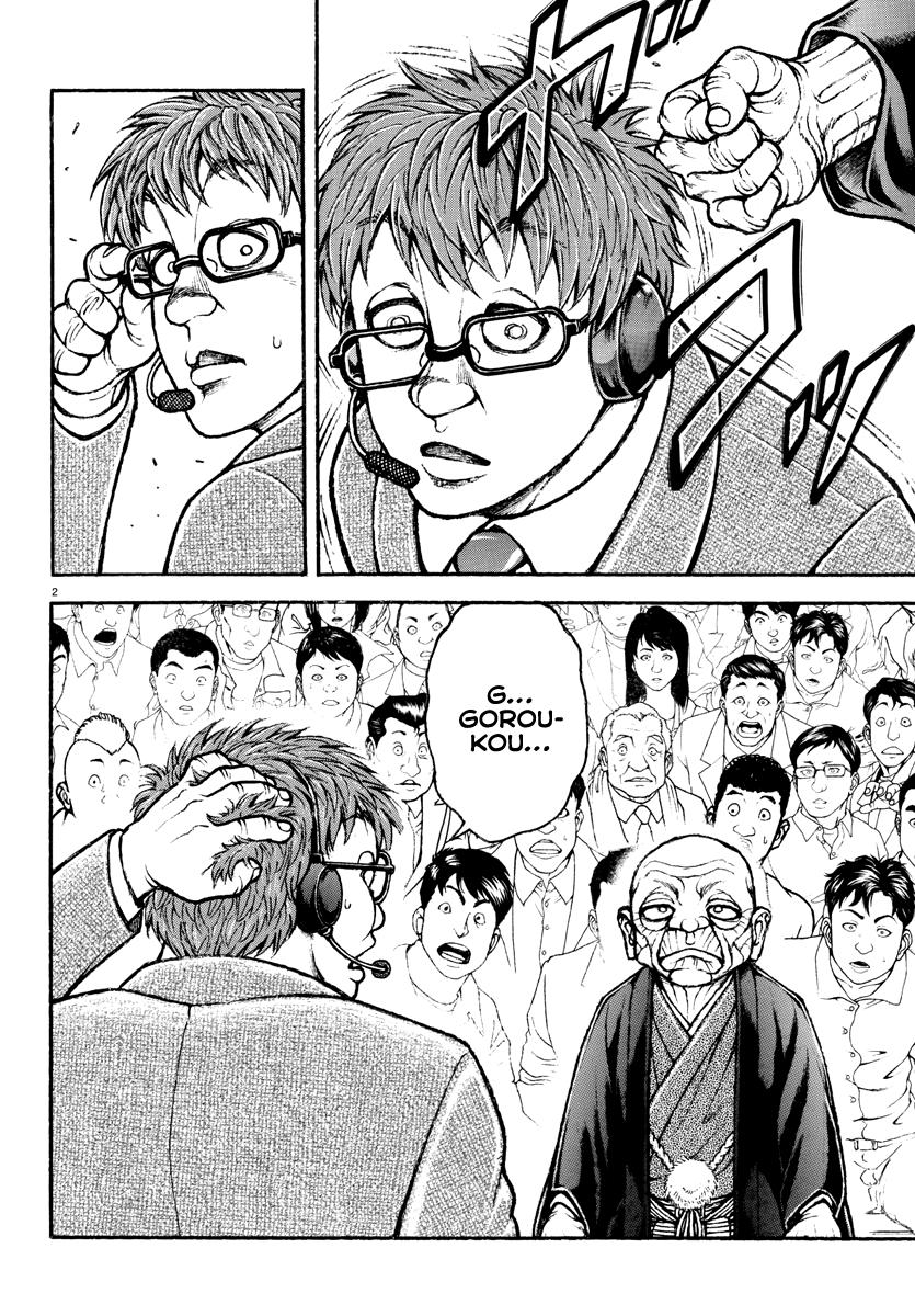 Baki Rahen Chapter 36 2