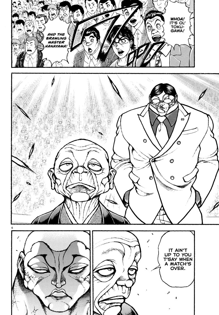 Baki Rahen Chapter 36 6