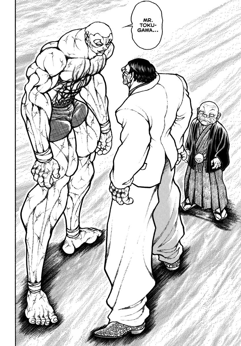 Baki Rahen Chapter 37 2