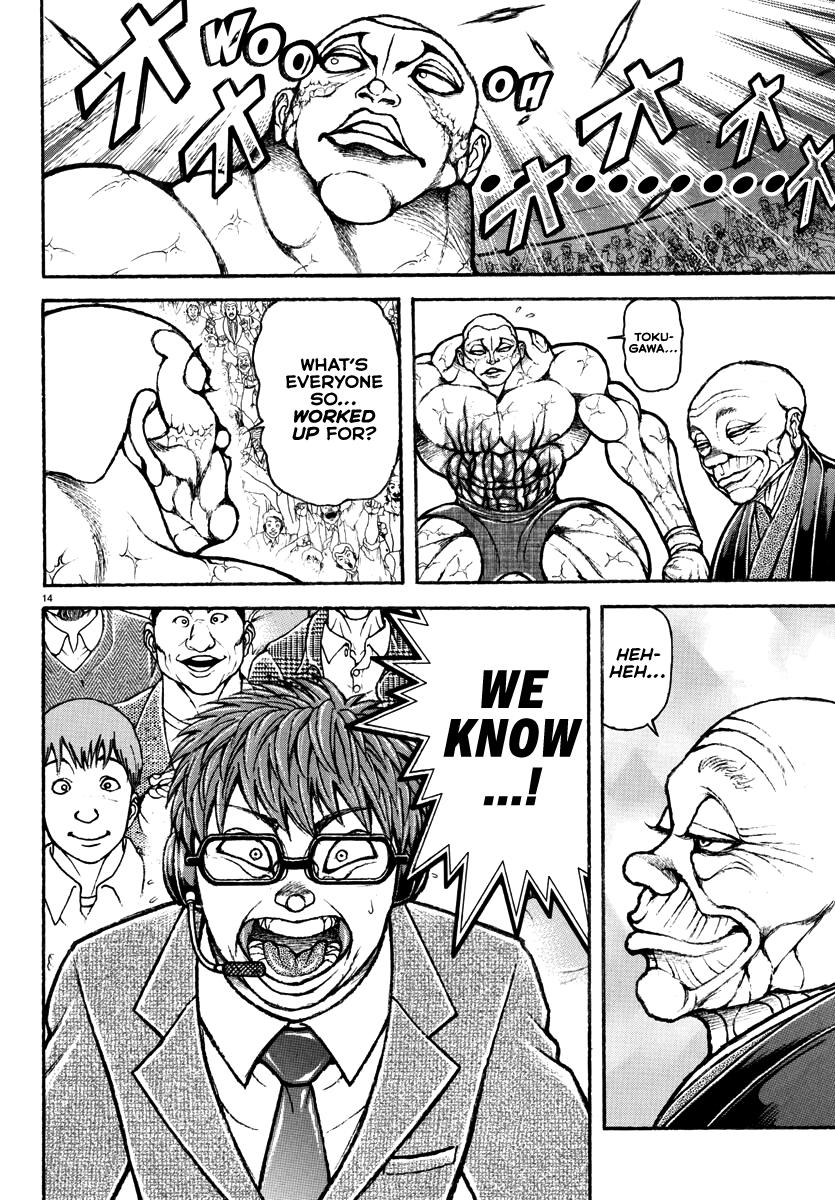 Baki Rahen Chapter 37 14