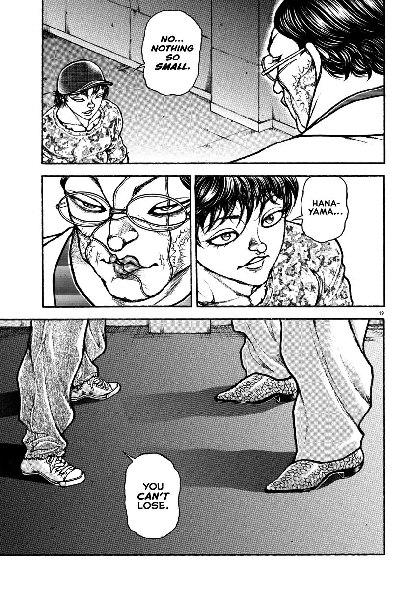 Baki Rahen Chapter 37 19