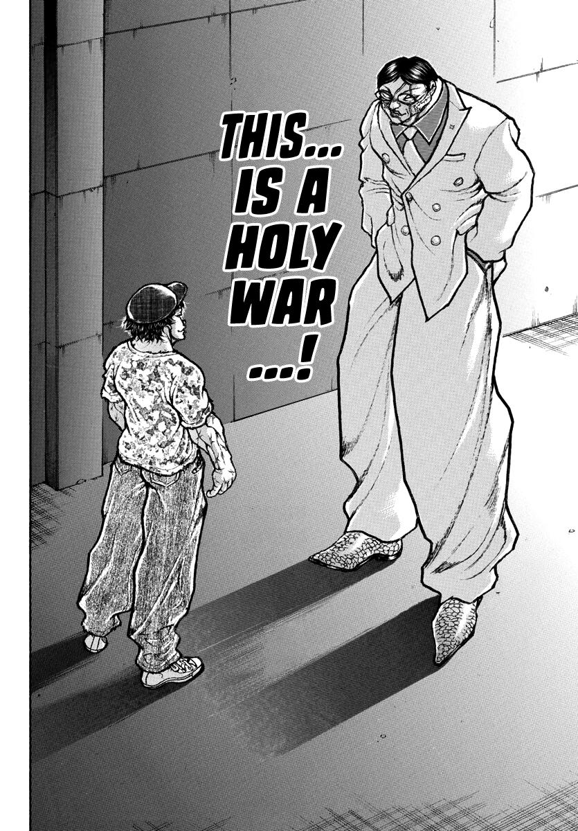 Baki Rahen Chapter 37 20
